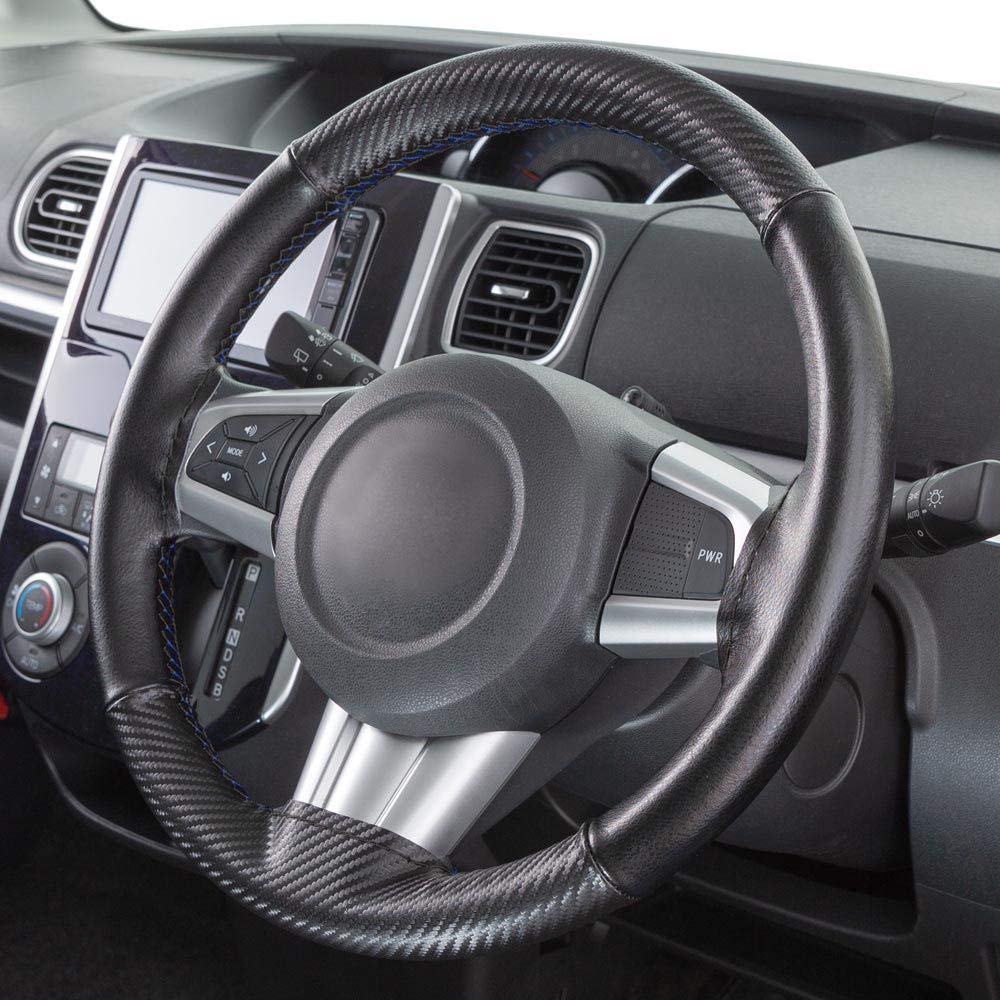 Amazon | ボンフォーム(BONFORM) ハンドルカバー フィックスステッチ